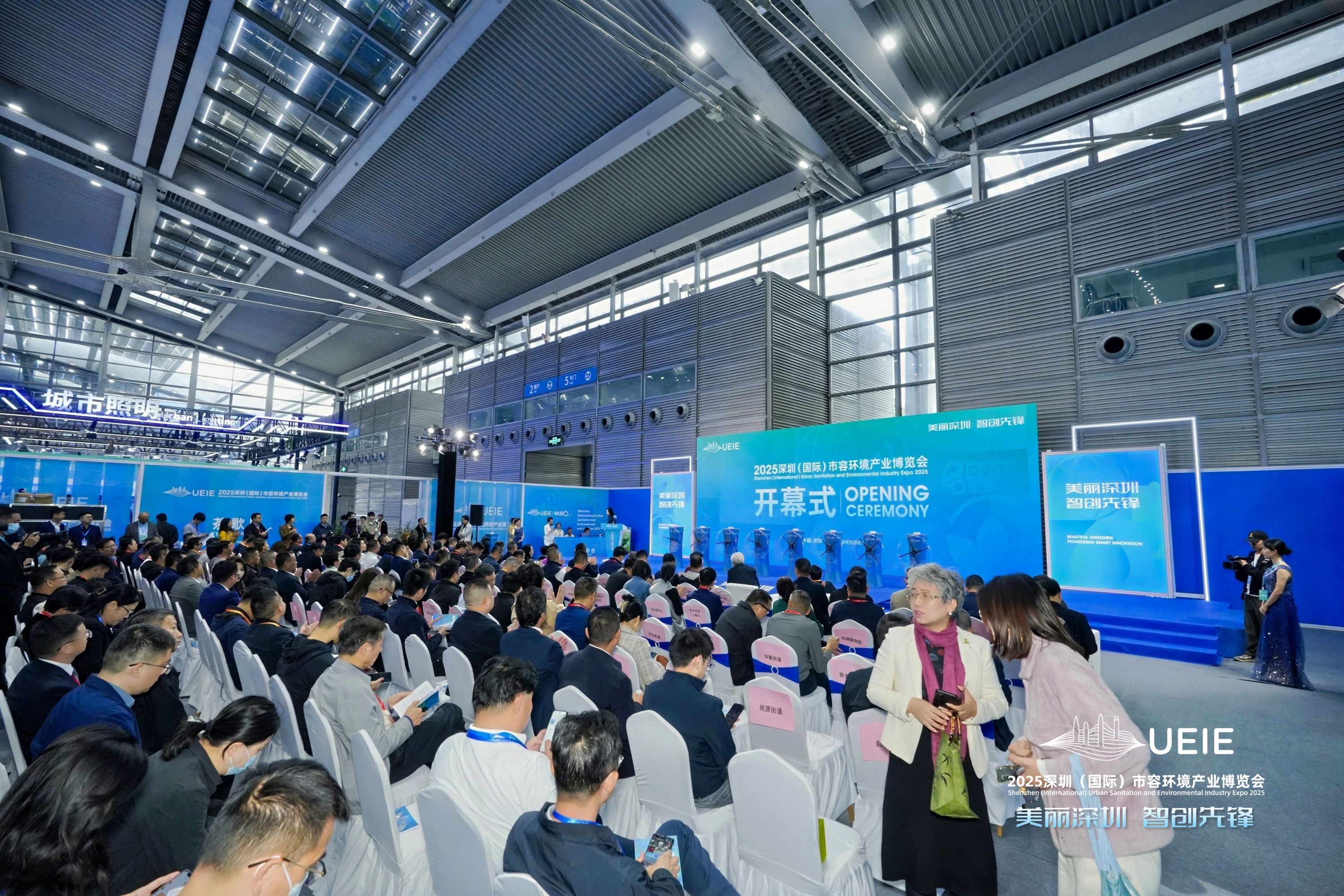 玉樹智能閃耀2025深圳市容環(huán)境產(chǎn)業(yè)博覽會(huì)，引領(lǐng)智慧城市發(fā)展新風(fēng)向