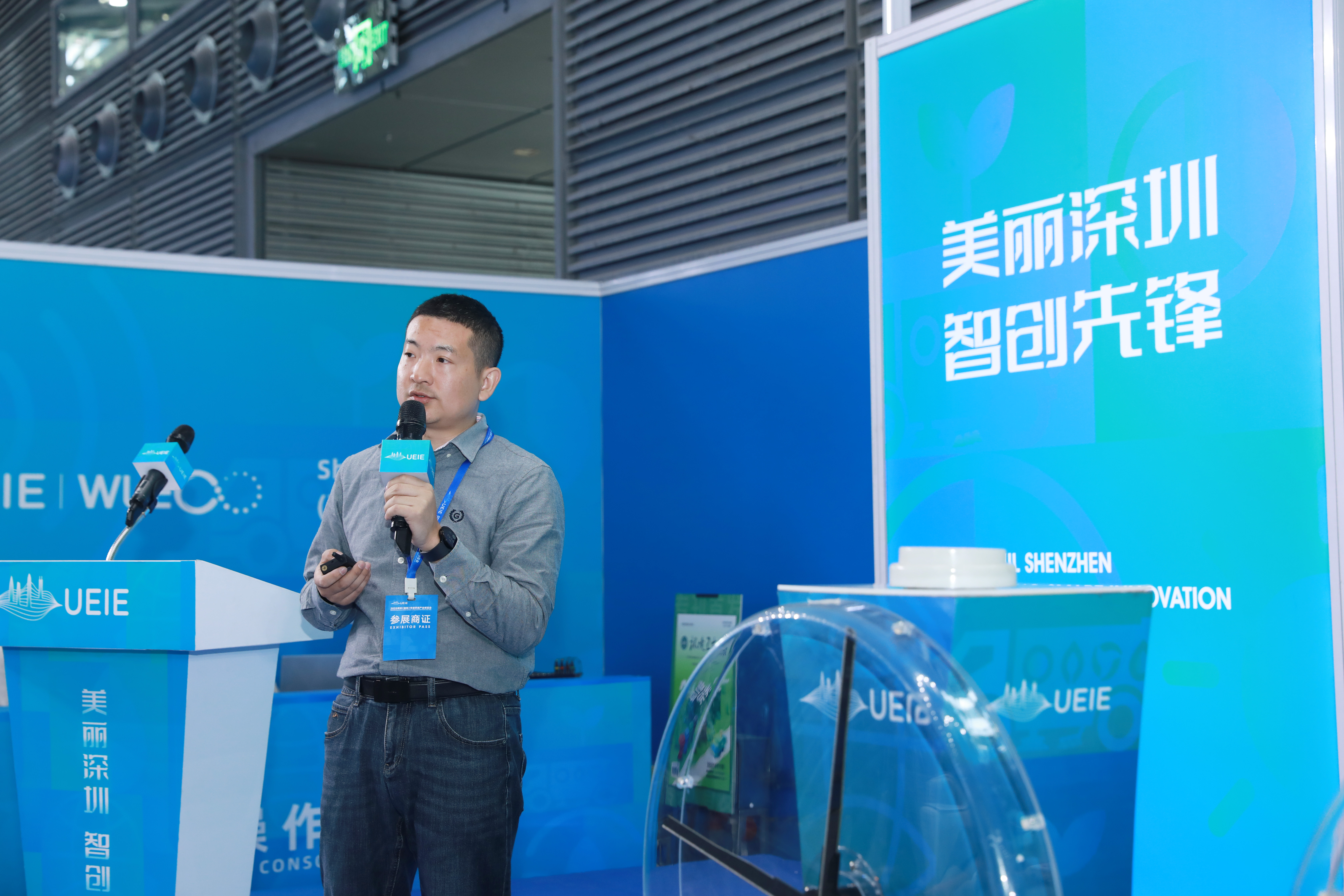 玉樹智能閃耀2025深圳市容環(huán)境產(chǎn)業(yè)博覽會(huì)，引領(lǐng)智慧城市發(fā)展新風(fēng)向