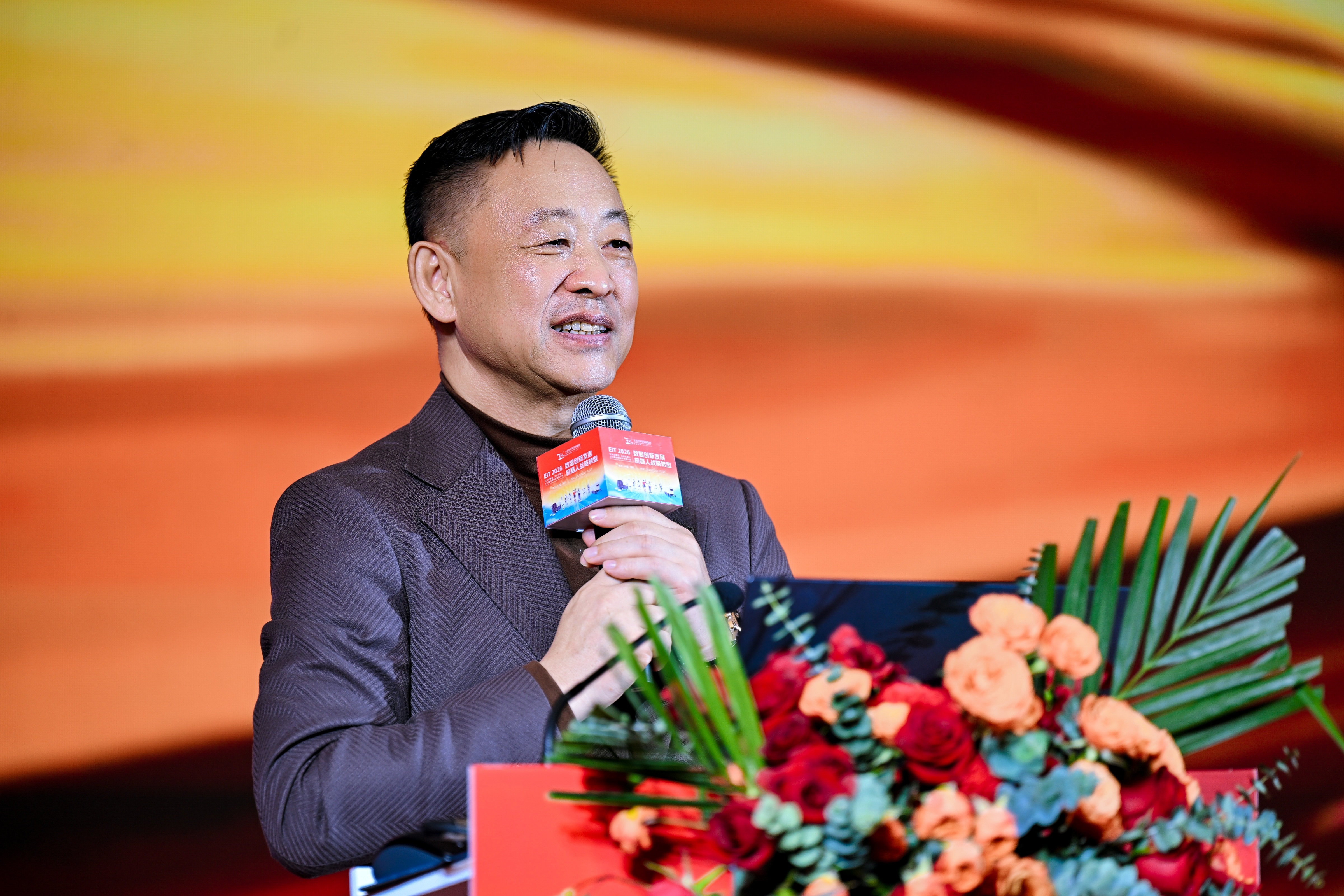 29載積淀啟新程，擁抱人機(jī)共生新航向—玉禾田集團(tuán)&玉樹機(jī)器人二十九載戰(zhàn)略轉(zhuǎn)型發(fā)展大會(huì)圓滿召開