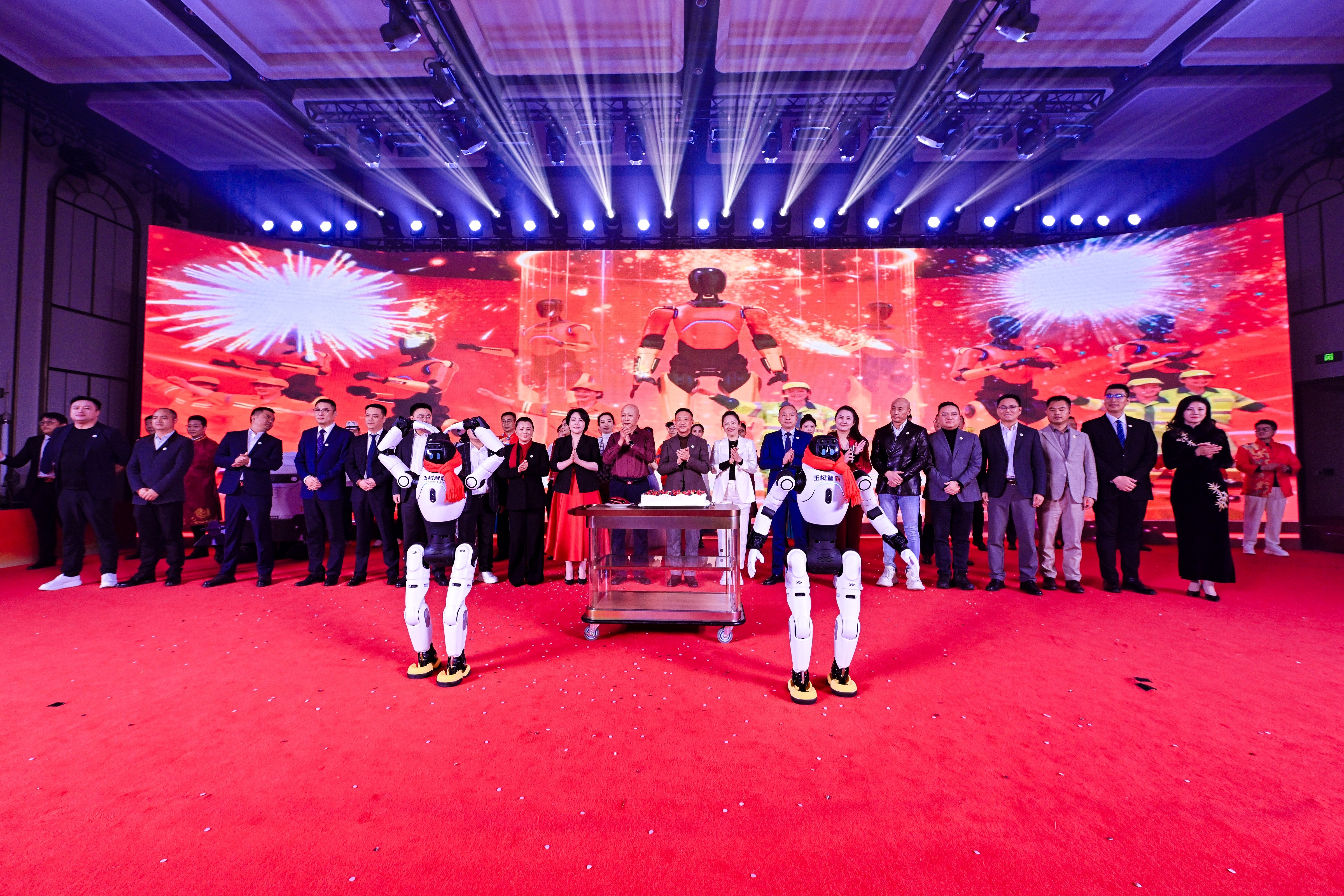 29載積淀啟新程，擁抱人機(jī)共生新航向—玉禾田集團(tuán)&玉樹機(jī)器人二十九載戰(zhàn)略轉(zhuǎn)型發(fā)展大會(huì)圓滿召開